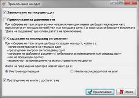 ec1.0.0.2-4