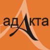 adaktasign